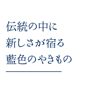 catch_copy_2.png